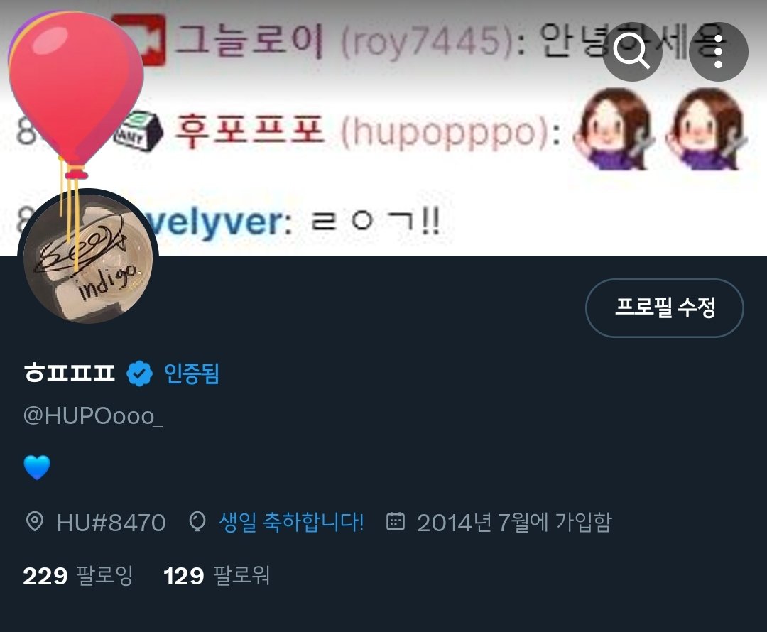 하핫
하핫
하
핫