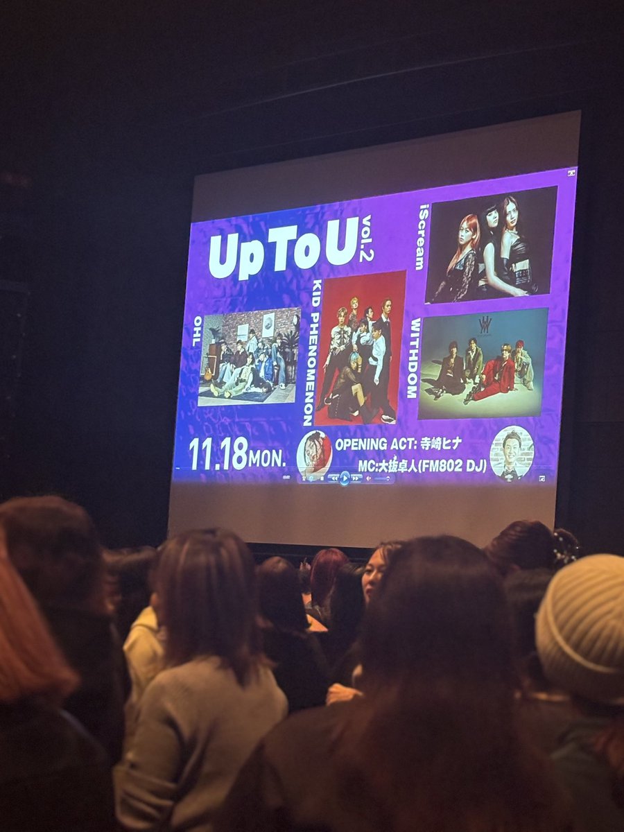 oyktya_ryupi's tweet photo. 11.18
Up To U Vol.2
直前まで迷ってたけど、
行って良かった！
今日もユナさん大優勝でした！
#iScream 
#RUI #YUNA #HINATA
#FM802 #THEHOUSE
#UPTOU https://t.co/60QijjhZMb