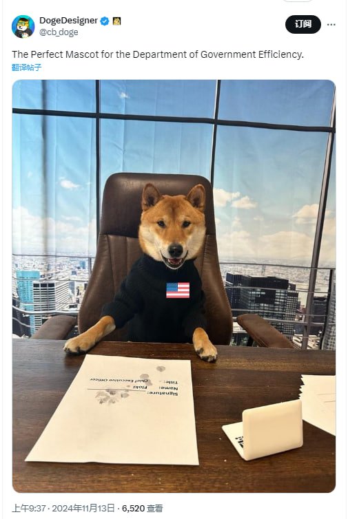 10000x2TengZ's tweet photo. @elonmusk @elonmusk 
$DOGEM  🇺🇸🇺🇸 DOGE  Mascot
ca   H4TrDcE8k67fVAoUg851QqeCENcPXGNoq22LsuV8pump https://t.co/7AVRu3TFKW