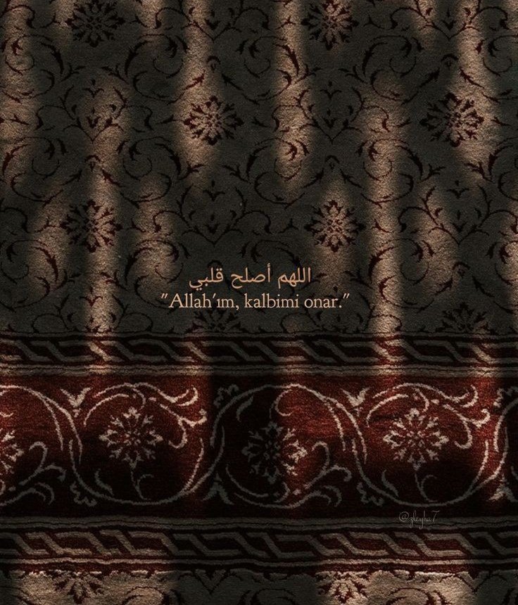 Allah'ım kalbimi onar.