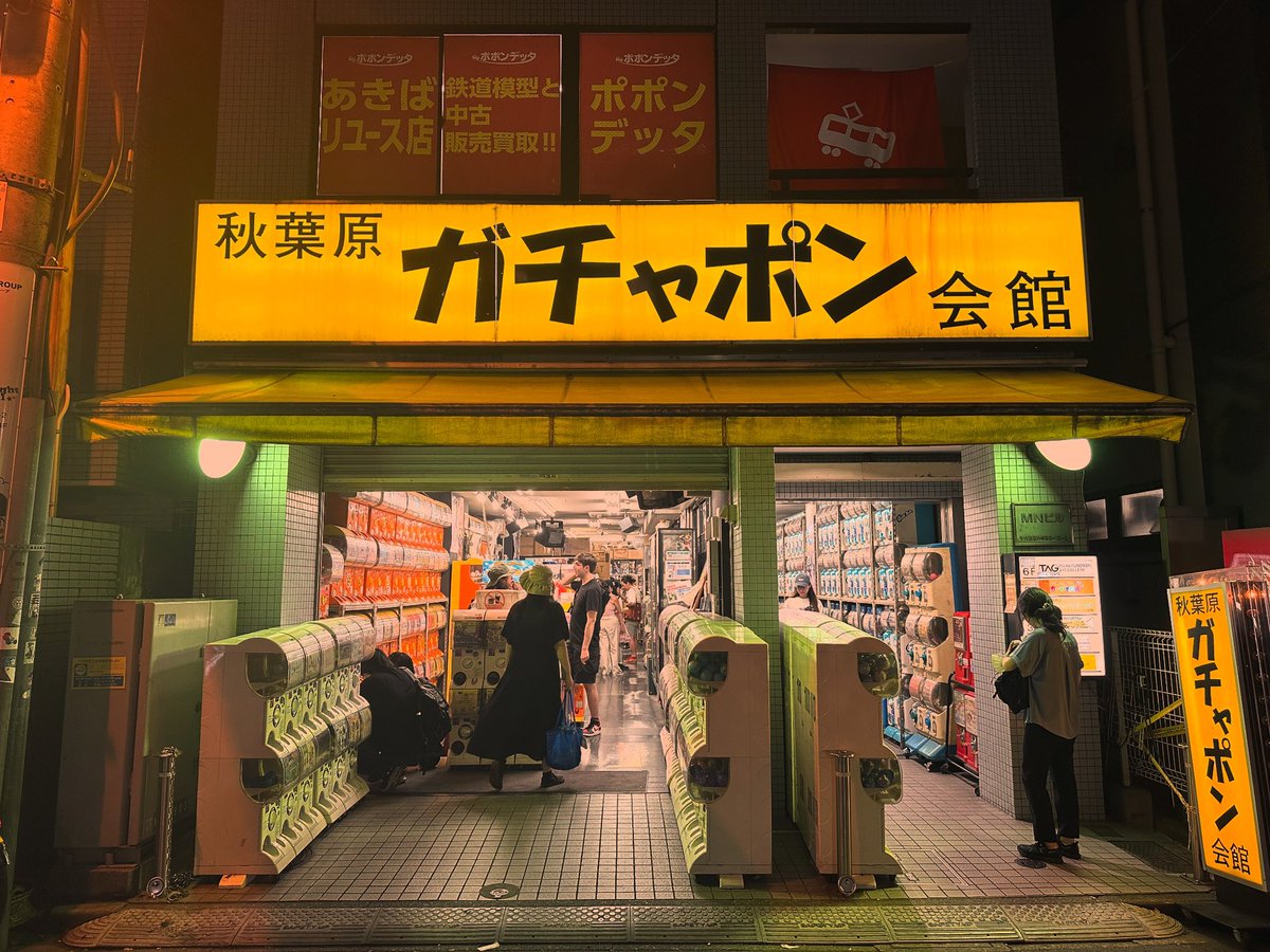 Androm_JP tweet picture