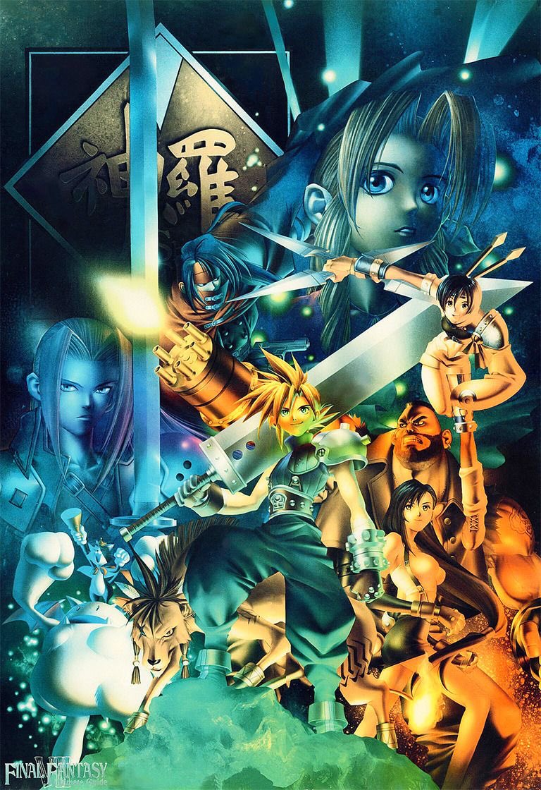 LillacSink's tweet photo. they don’t make video game posters like this no more https://t.co/cTWcfa0LZt