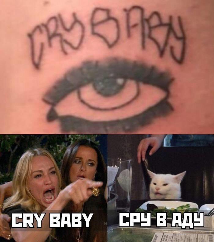 glitterhardcore's tweet photo. А вообще обсуждали вот это https://t.co/zMTQHTzQrD