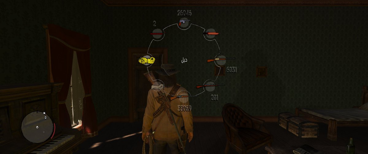 play_in_arabic tweet picture