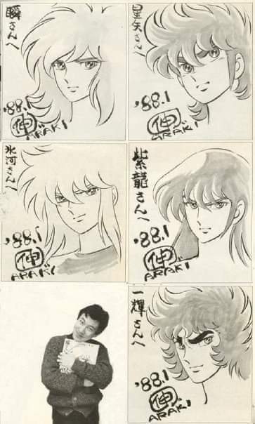 AndromedaShun19's tweet photo. #SaintSeiya
#聖闘士星矢
Illustrations by Shingo Araki https://t.co/iOGUd2lbVo