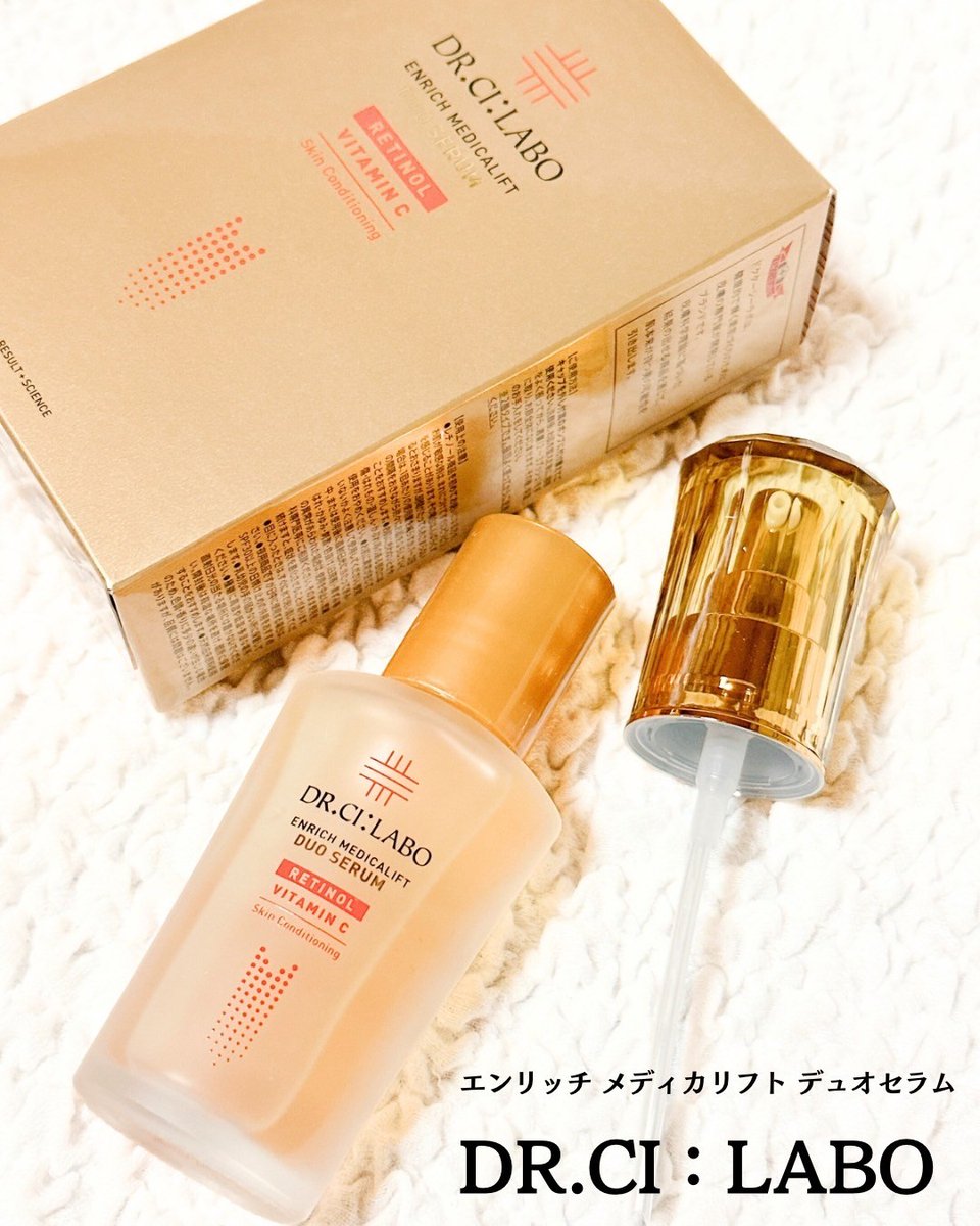 kanary0103's tweet photo. #PR
【ドクターシーラボ®さまからいただきました】
【https://t.co/f6OoADk5t2:LABO】
「エンリッチ メディカリフト デュオセラム」
待望の新製品登場!
2つの異なるテクスチャーが一緒になった贅沢な美容液。
#ガチモニター_デュオセラム
#DRCILABO #エンリッチメディカリフトデュオセラム #美容液 https://t.co/2T0Mxa1x7f