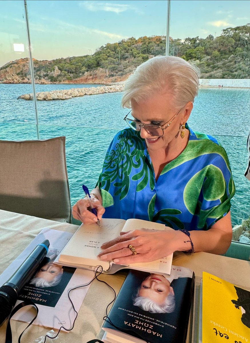 mayemusk's tweet photo. My book is now available online in Greek through this link. https://t.co/OAp3IZGRTh 
Thank you @ellispiropoulou 💖 #Greece 🇬🇷 
My book is now available in 30 languages, with more to come, and over 100 countries. Thanks @CookeMcDermid 🌍🌎 
#AWomanMakesAPlan 📖
#ItsGreatToBe76 💪😎