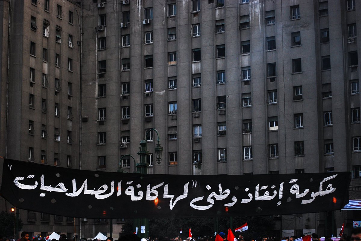 SaleemAlNems's tweet photo. "اشهد يا محمد محمود، كانوا ديابة وكنا أسود." شارع عيون الحرية 19/11/2011

النهاردة الذكرى الـ13 لمذبحة محمد محمود، المعركة اللي فضحت العسكر وكشفت خيانتهم لثورة يناير ولدم الشهداء، وبيع الاخوان لاهم بنود الثورة وتحالفهم مع العسكر، تعالوا نرجع بالزمن ونحكي الحكاية من البداية.

1/8 https://t.co/zeMdqhWOyx