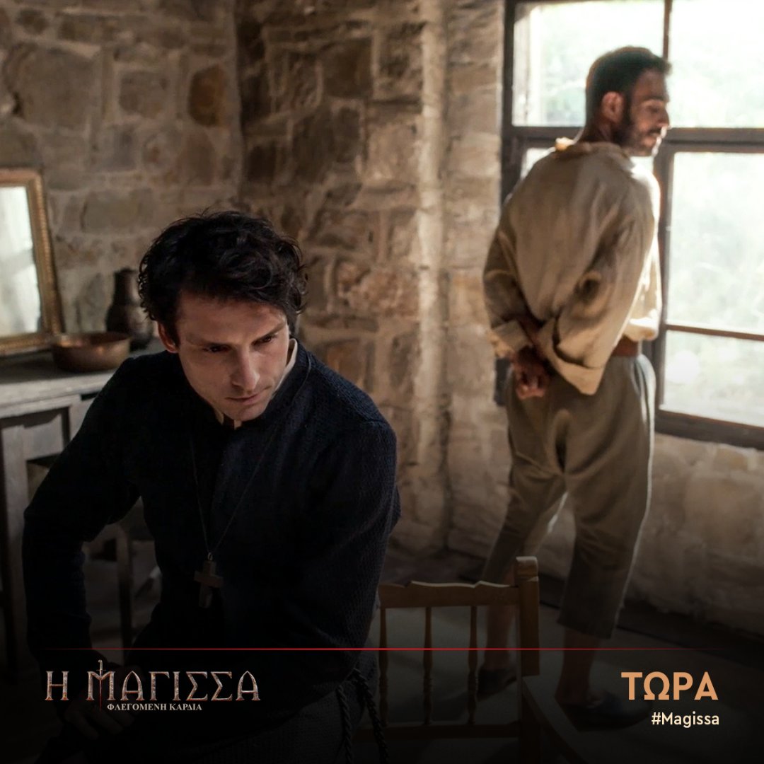 ANT1TV's tweet photo. Ο Σίλβιο μαθαίνει μια σημαντική πληροφορία για το ένοχο παρελθόν του Τζουζέπε.

❤️‍🔥 «Η Μάγισσα – Φλεγόμενη Καρδιά» είναι τώρα στον ΑΝΤ1.

#ant1tv #now #tunein https://t.co/W2GPVmaNay