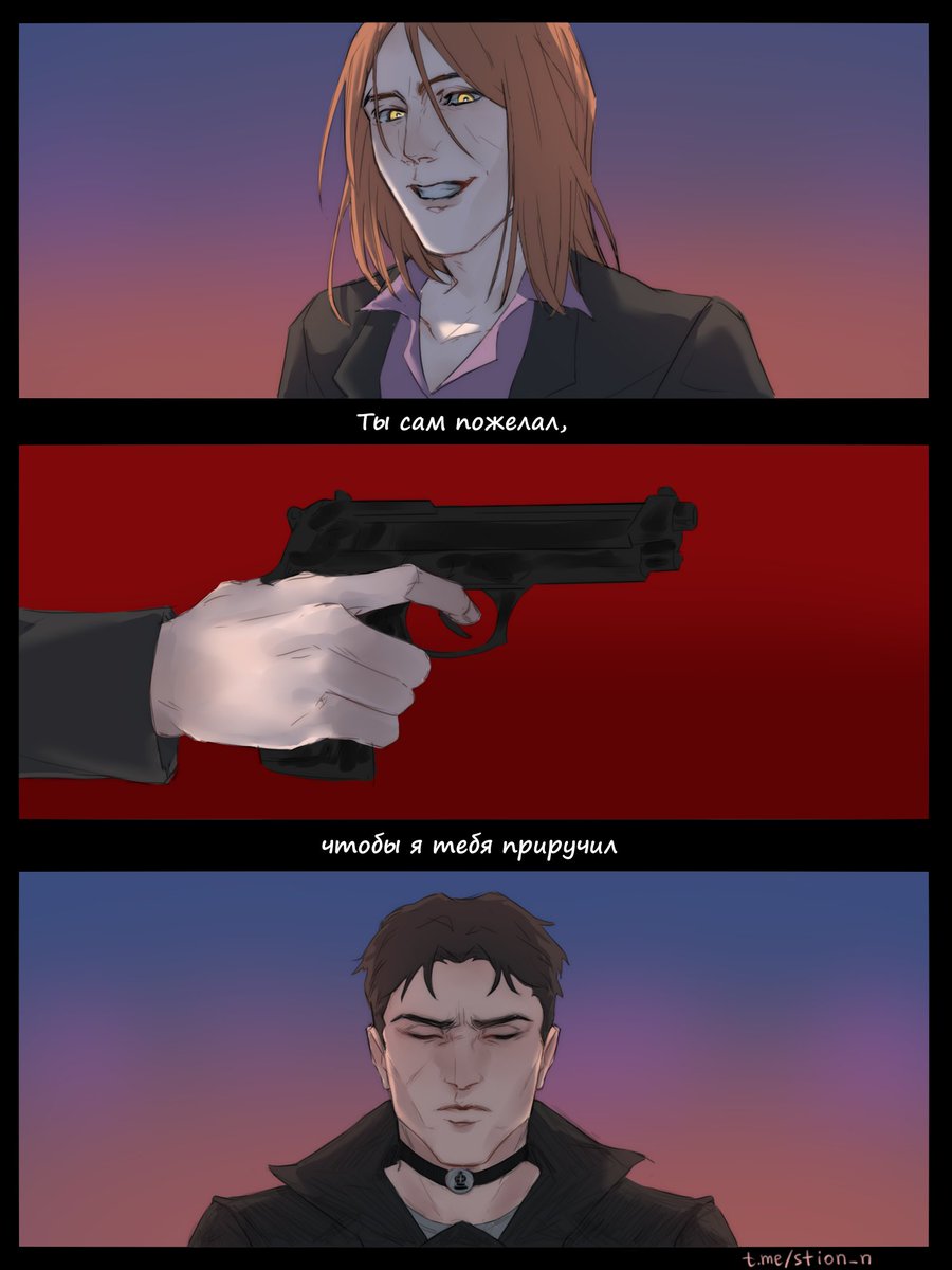 У меня обсессия...

#сероволк