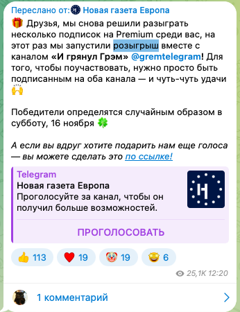 Владимир Моторин tweet media
