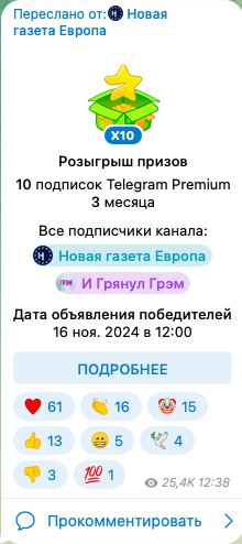 Владимир Моторин tweet media