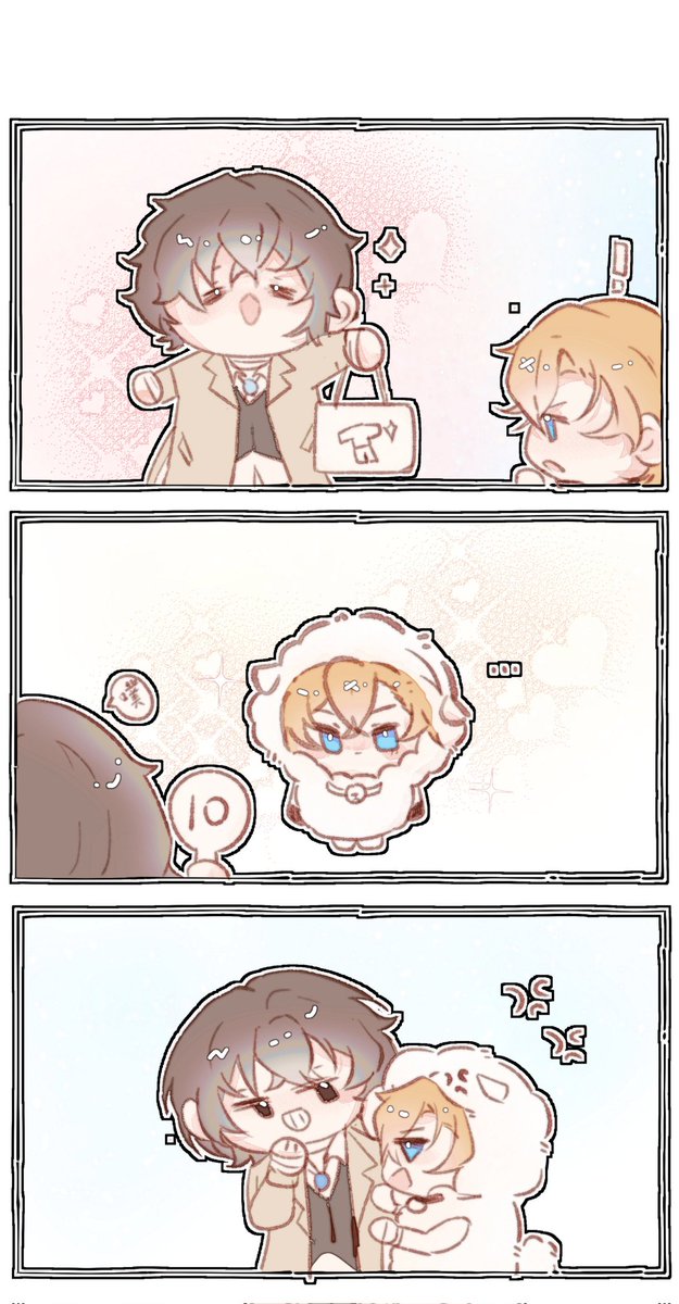 狐夕🦊🌙diana tweet media