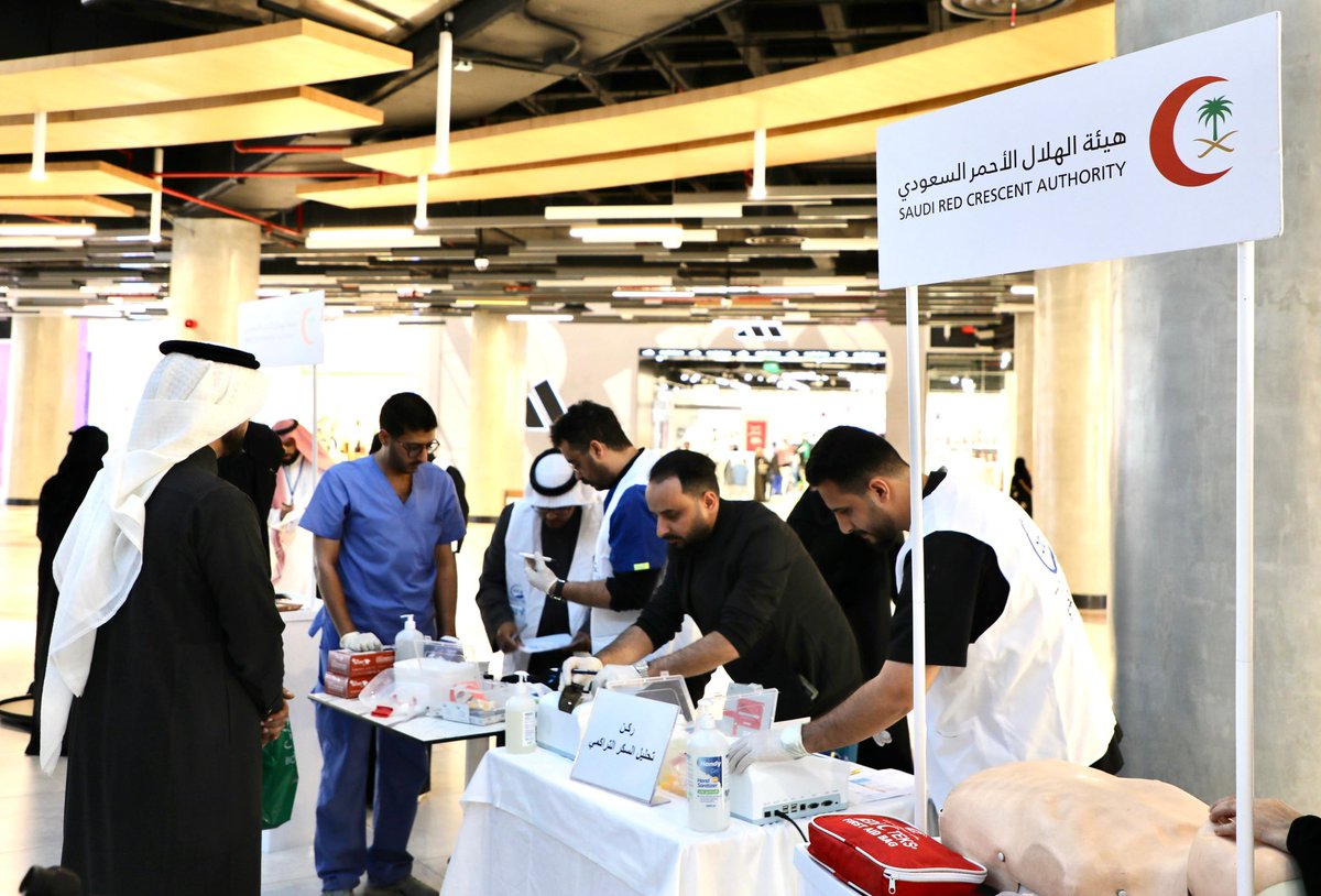 #تغطية
#الهلال_الاحمر_السعودي_بعسير 
ينظم معرضا توعويا بمناسبة اليوم العالمي للسكري
 
#صوت_من_عسير_الاعلامي 
<a href="/mediasrca/">هيئة الهلال الأحمر السعودي</a> 
<a href="/AsirRcfs/">جمعية أصدقاء الهلال الأحمر بمنطقة بعسير</a>