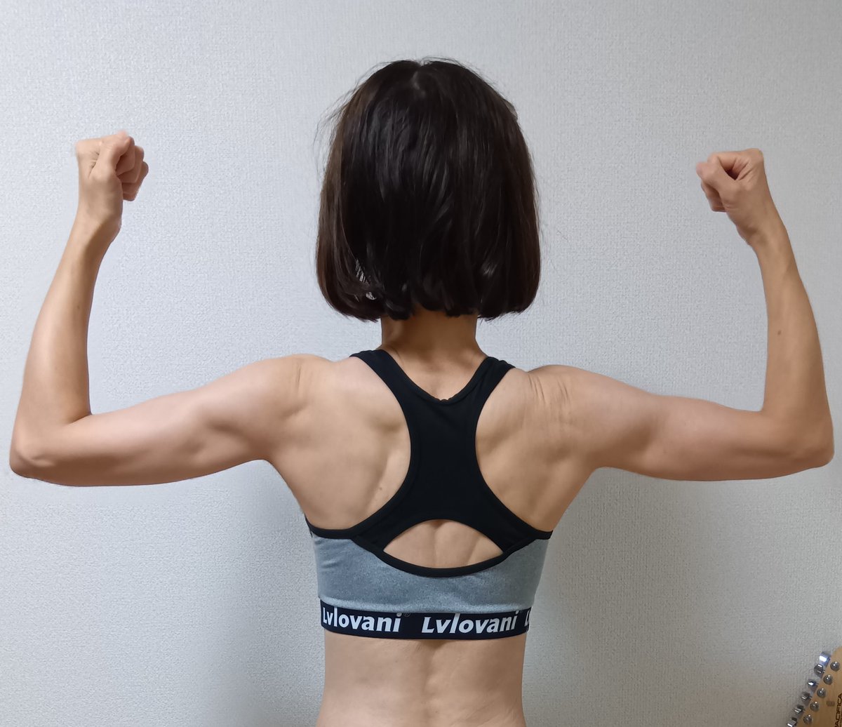 musclebimajo888's tweet photo. 【筋肥大計画💪💪✨】
プロテインの錦✨
1個食べた😋
#筋トレ好きな人と繋がりたい
#筋トレ女子
#筋トレ男子
#Simpleisthebest
#筋肉は裏切らない https://t.co/IWh1y2s6my