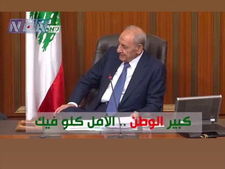naziera_tanana's tweet photo. بلطفٍ من الله وتسديده
لنا جواهرُ الميدان حدُّ سيفٍ بيد ِالنبيه
لاتباعُ ولا تُشترى💪 https://t.co/KmrQS3EXYw
