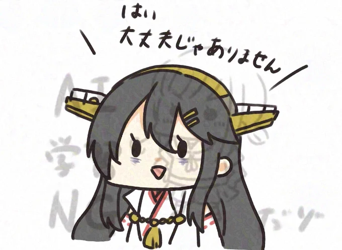 リアルがやるコト多すぎて 