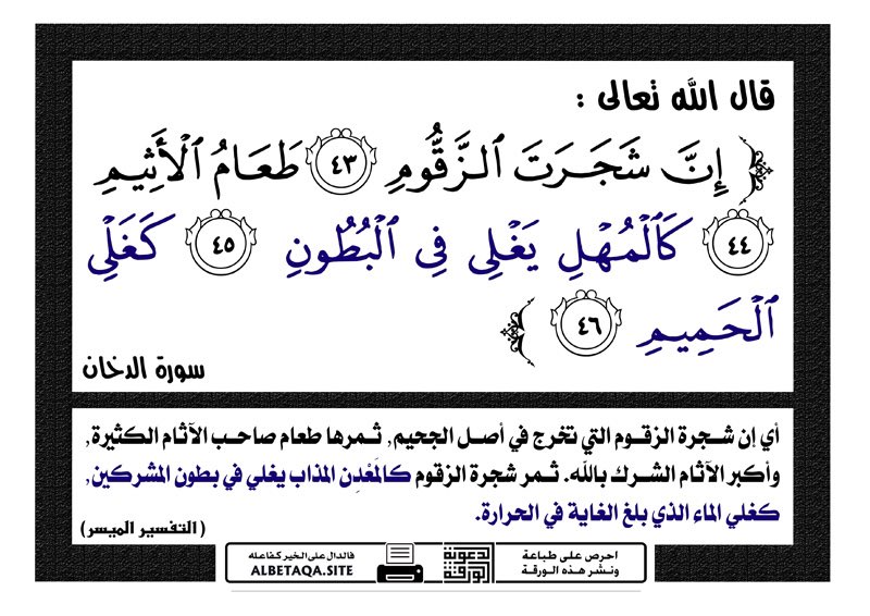 عبدالنبي المطيري tweet media