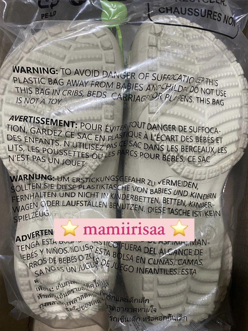 mamiirisa tweet media