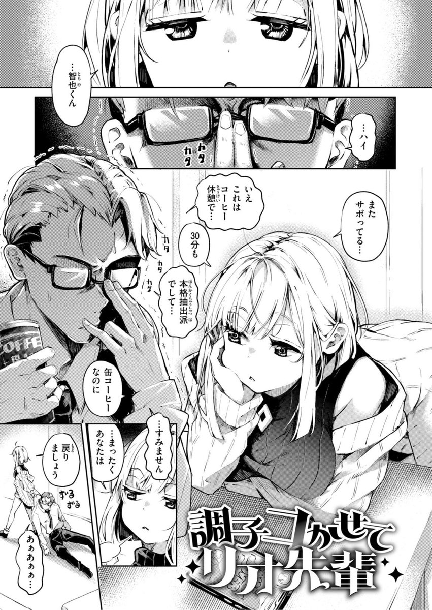 taihu_nome's tweet photo. (2/6) https://t.co/TSq1wy9wYJ