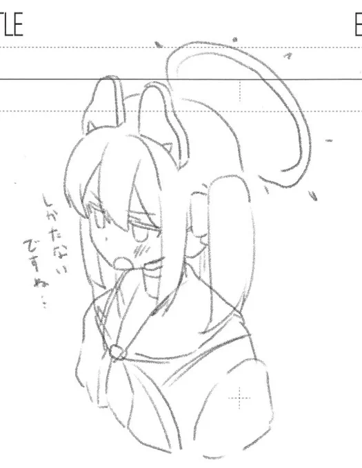 myk 