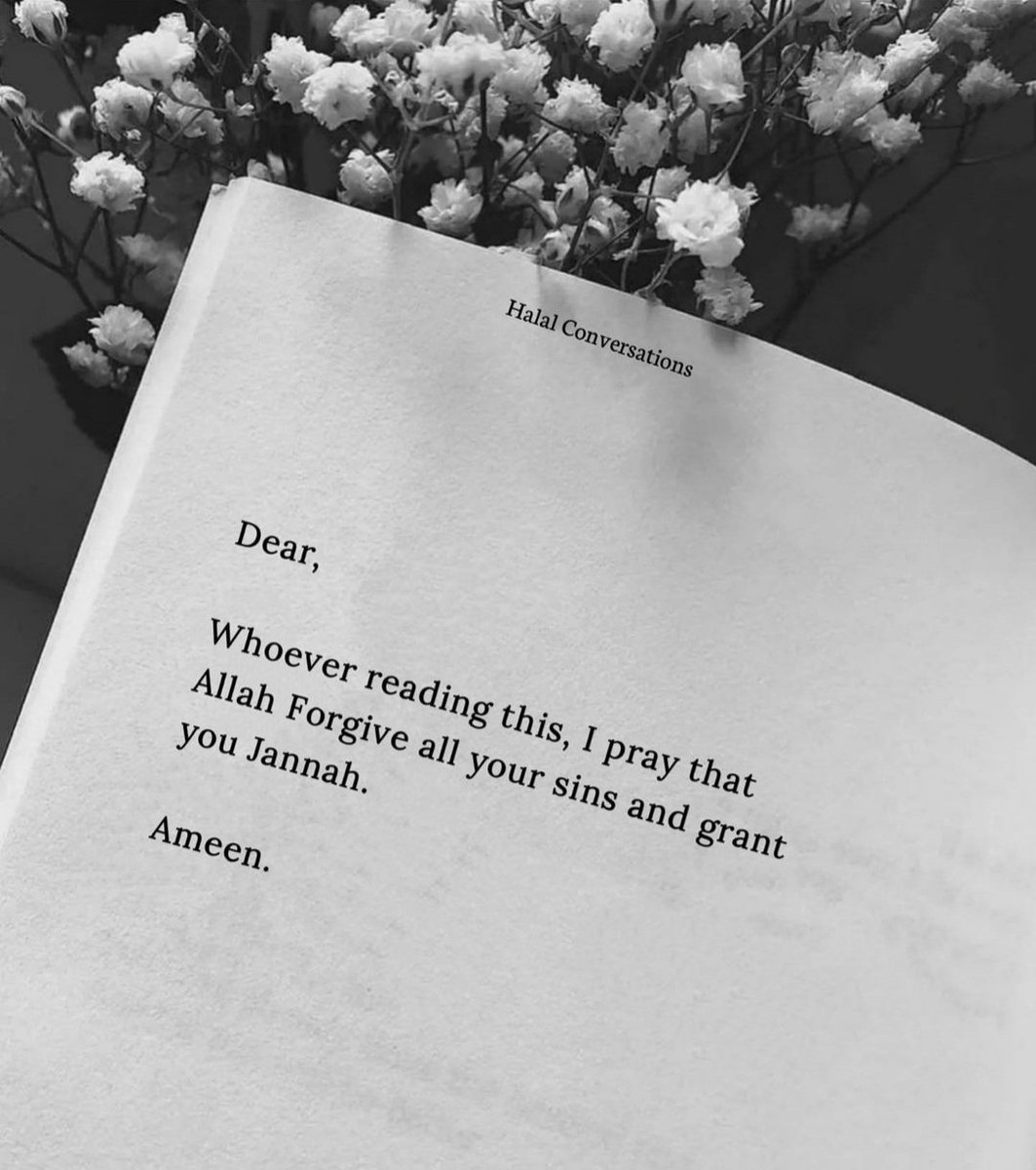 RoShZiMu's tweet photo. #Ameen https://t.co/Hpv6cUn3c4