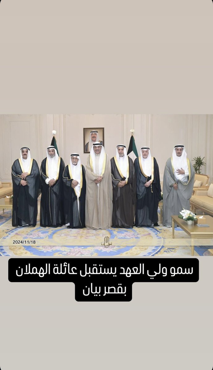 سيف فهد الهملان tweet media
