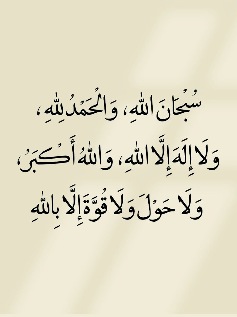 llil2e's tweet image. 