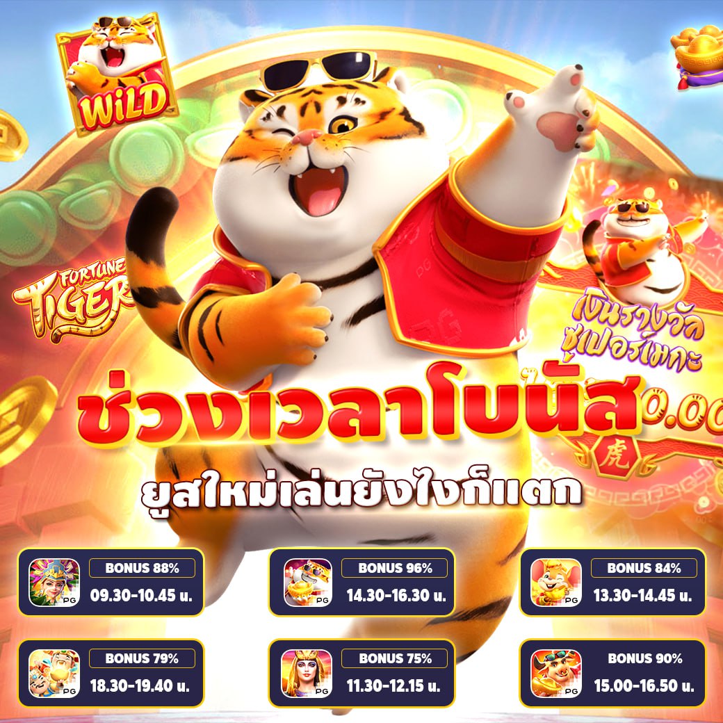 ufapb24's tweet photo. 🌟 สล็อต เว็บตรง PG💸
💥ยูสใหม่แตกชัวร์ อัตราชนะ 99.86%⬆️
📲สมัครด้วยตัวเอง: https://t.co/HjtqKmhlJd

#สล็อต https://t.co/NKhCQmWNrh