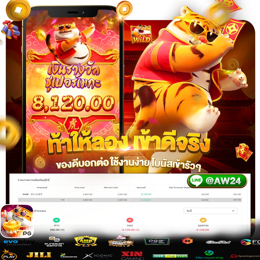 ufapb24's tweet photo. 🌟 สล็อต เว็บตรง PG💸
💥ยูสใหม่แตกชัวร์ อัตราชนะ 99.86%⬆️
📲สมัครด้วยตัวเอง: https://t.co/HjtqKmhlJd

#สล็อต https://t.co/NKhCQmWNrh
