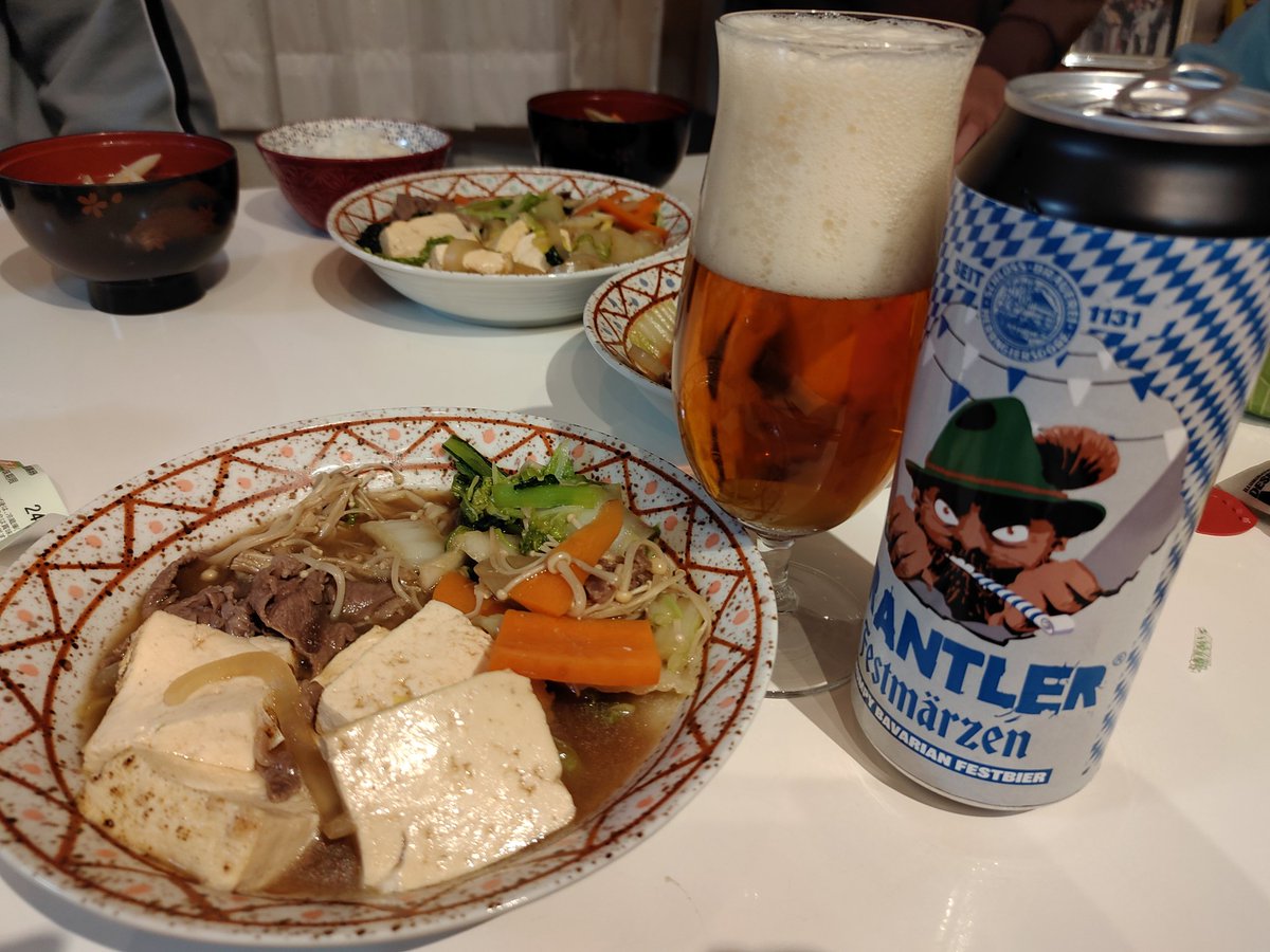 mskwinny's tweet photo. 昨夜のお供はフェストメルツェン。飲みやすかった。
#オクトバーフェスト 
#コストコ
#ビール https://t.co/q3F5jT7fPp