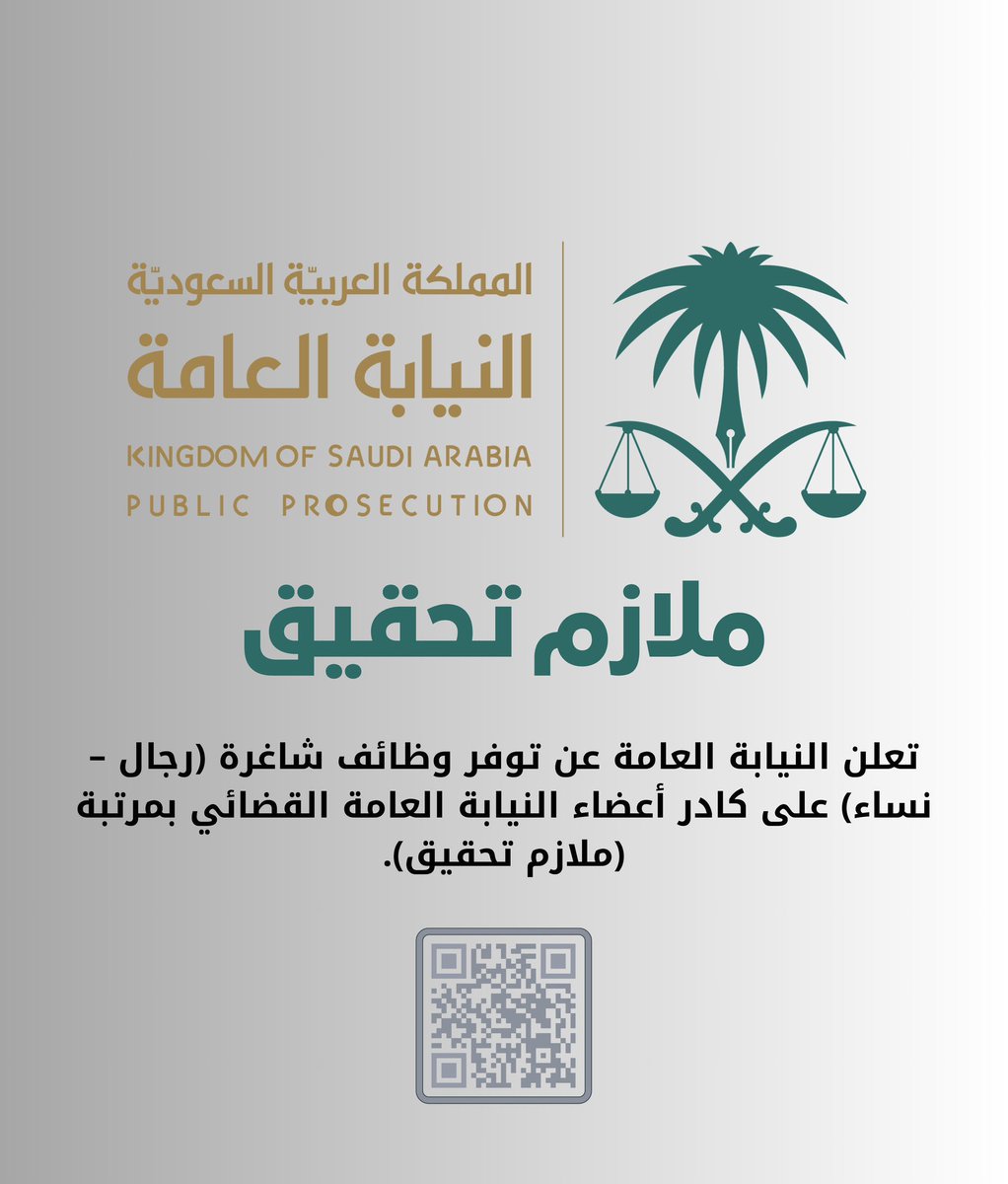 وافي بن عبدالله tweet media