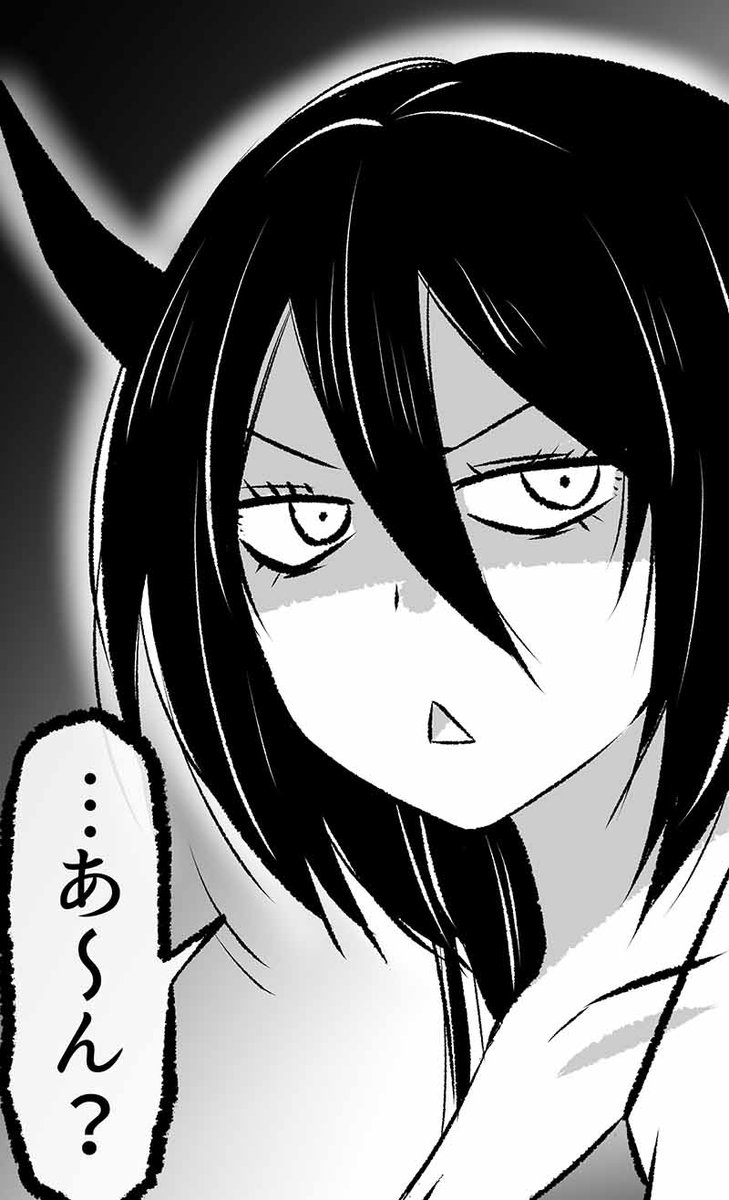 (5/5)

※つづきはこちらから無料公開中です✨
https://t.co/yhOKt2Ll7B 