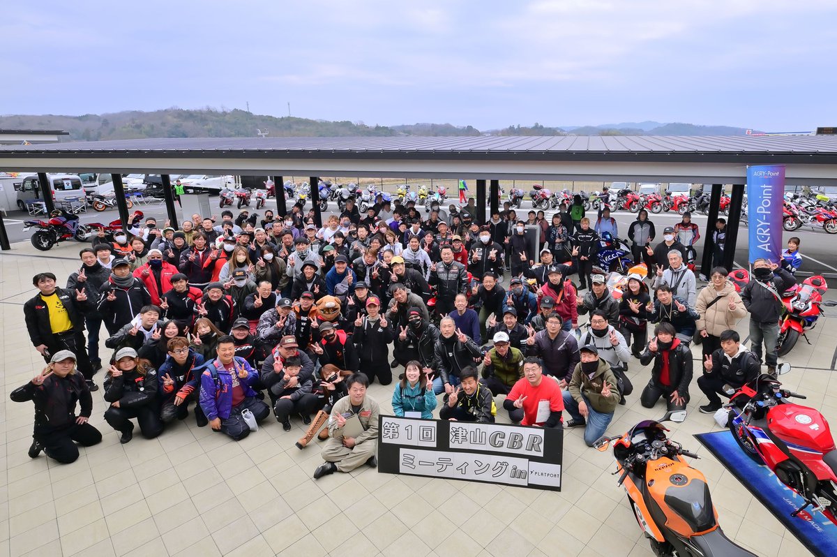yasenaikamo777's tweet photo. BIG NEWS
来年4月20日
『第二回岡山CBRMT in美作』（仮称）

イベント会場内にて『ノブドリ』してもらえます！

予約等は年明けに告知予定！ https://t.co/zF4yz1nHYG