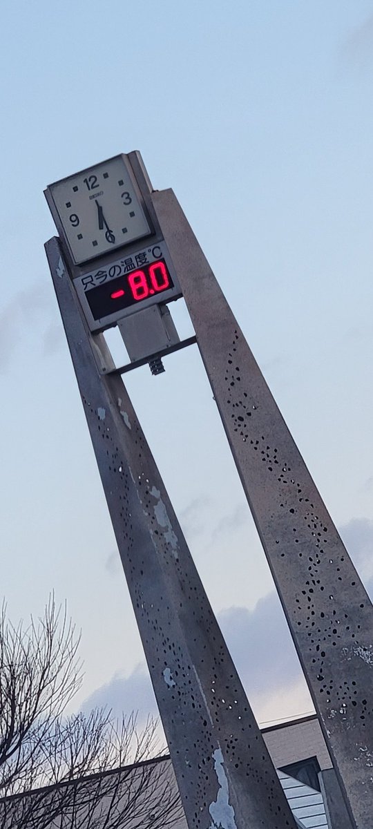 daisuke_devil's tweet image. しばれるぅー！！
#寒い
#冬
#北海道