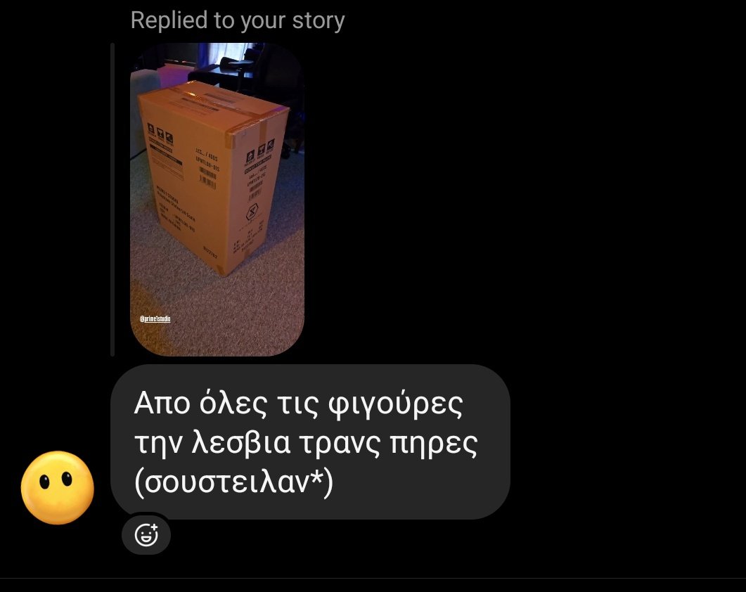 Sakis Karpas tweet media
