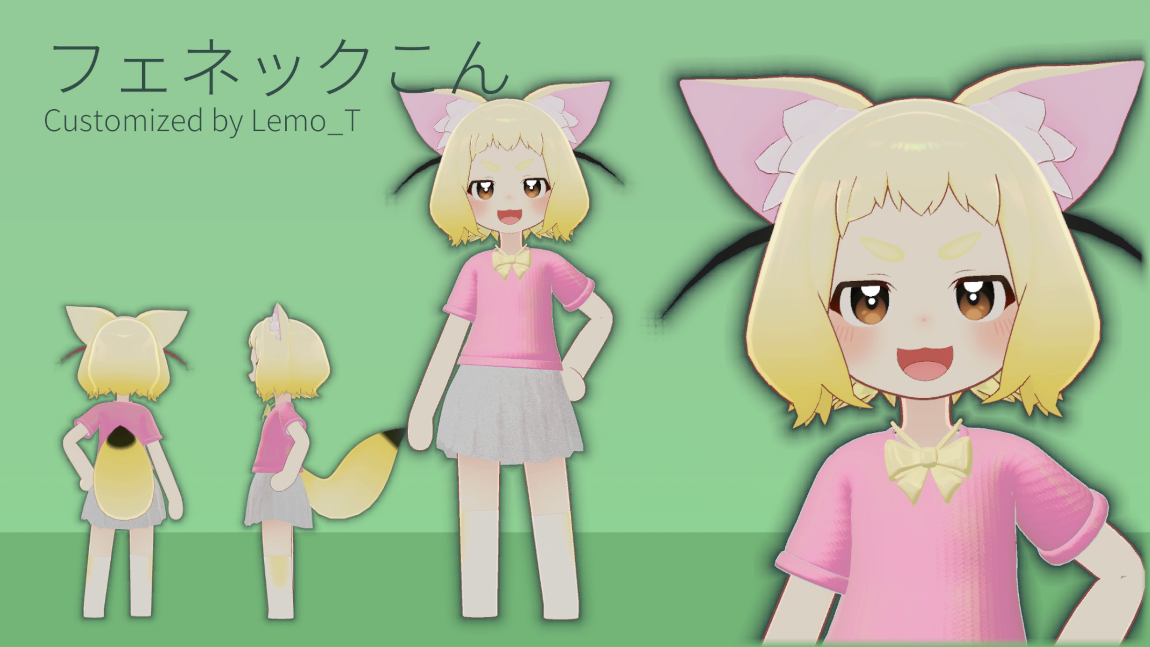 れもてぃ(Lemo_T)@💉6予定 (@LemonTea_YZK) / X