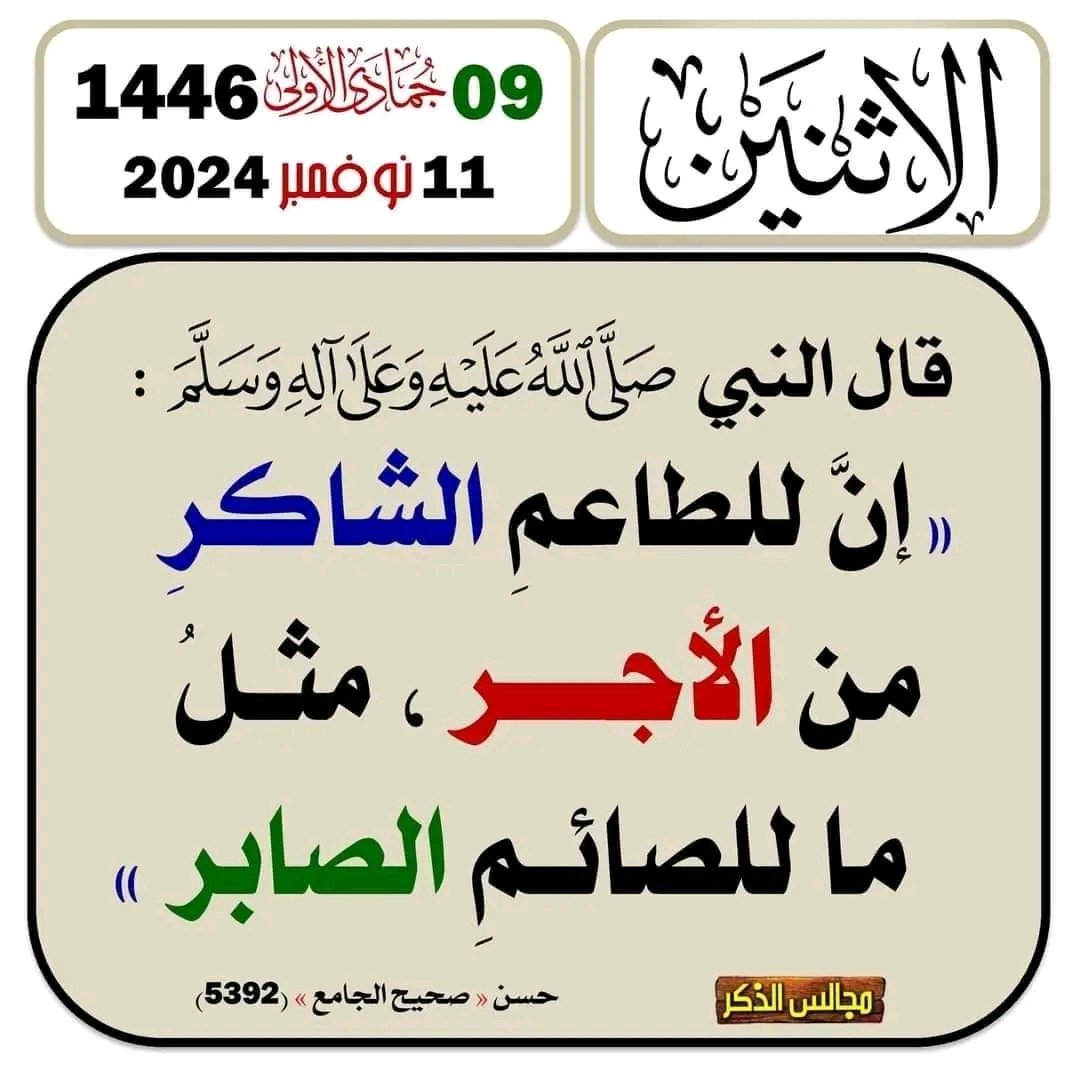 farouk19861's tweet photo. @mgro7a_89 https://t.co/9jZVILpNkm