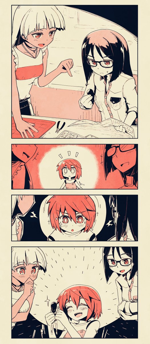 ひとまず過去絵リンちゃん! 