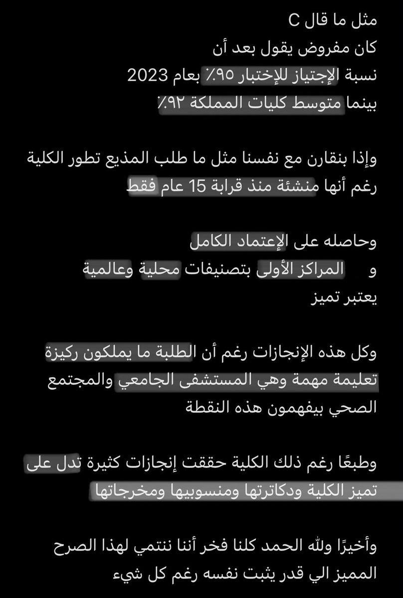 suqz55's tweet photo. https://t.co/8cdduIlPmO