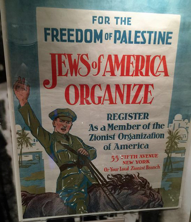 "Free Palestine" is the most famous and successful identity theft.

"Palestine" never meant anything that had to do with Muslims/Arabs. It meant Judea (renamed by Romans after Greek Philistines, in order to erase Jewish connection to the land), then between 1920 and 1948 it meant