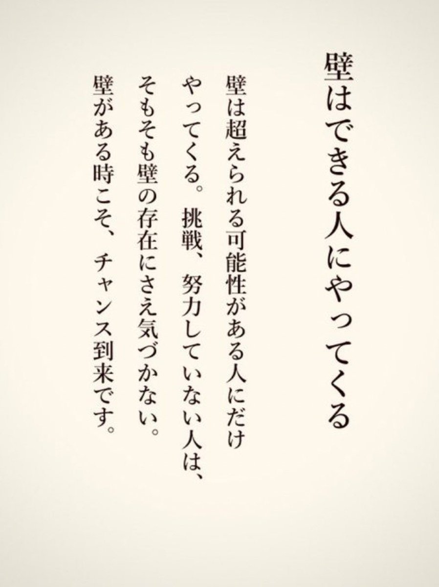 マジでこれ