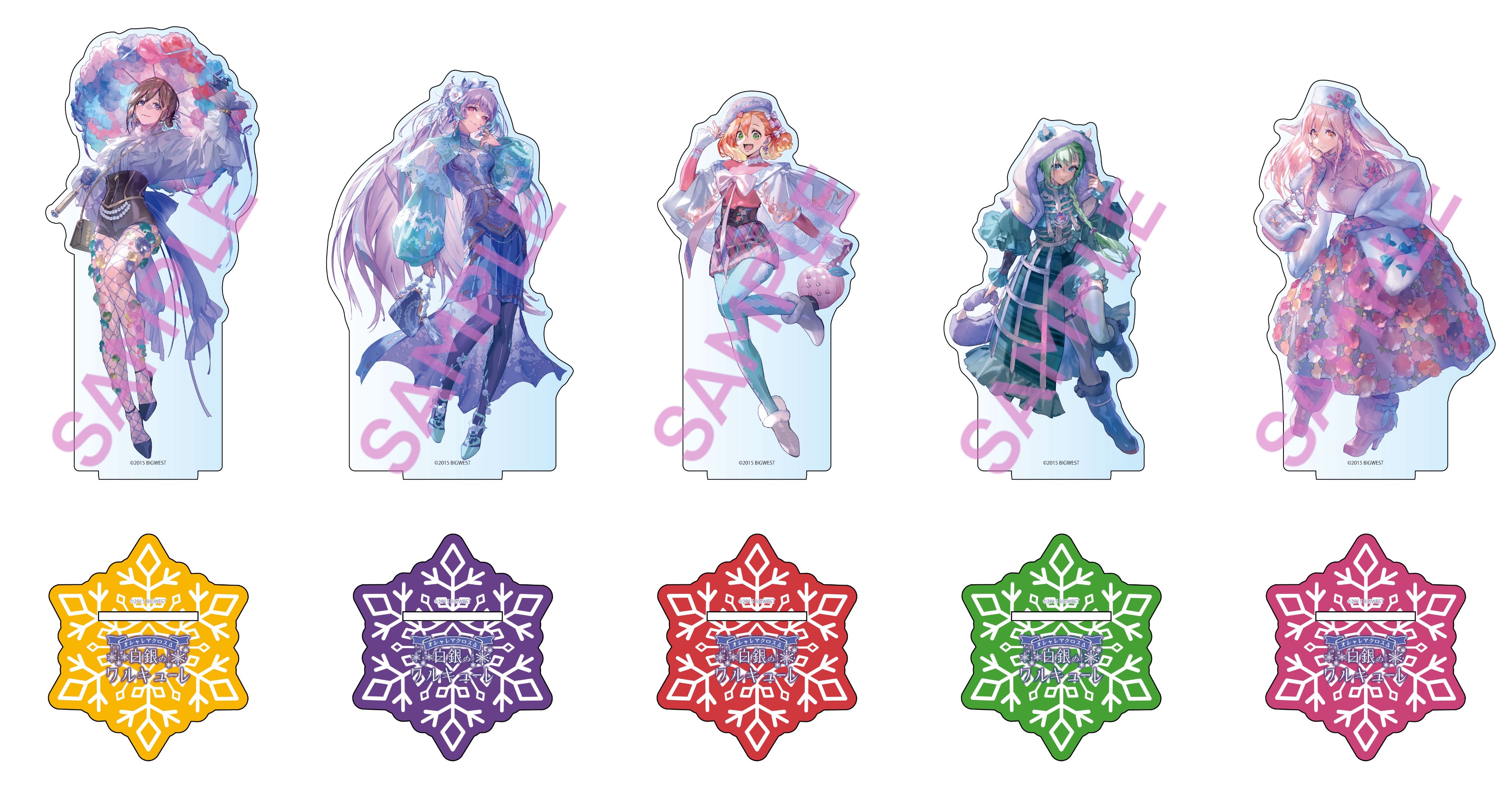 マクロス」公式アカウント on X: 