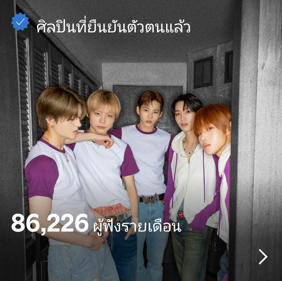 mt_noona's tweet photo. STAT [2024.11.19]
@POW_grid on Spotify 

monthly listener #POW
➖ 86,226🔺
followers 
➖ 50,029🔺

Top 5 most cities listen on Spotify
1. Bangkok,TH : 10,826
2. Jakarta,ID : 2,426
3. Taiper ,TW: 2,424
4. Tokyo,JP : 2,237
5. Seoul,KR: 1,794

#파우 #boyfriend #POW_2ND_EP #POW_GRID https://t.co/jj8ELUyage