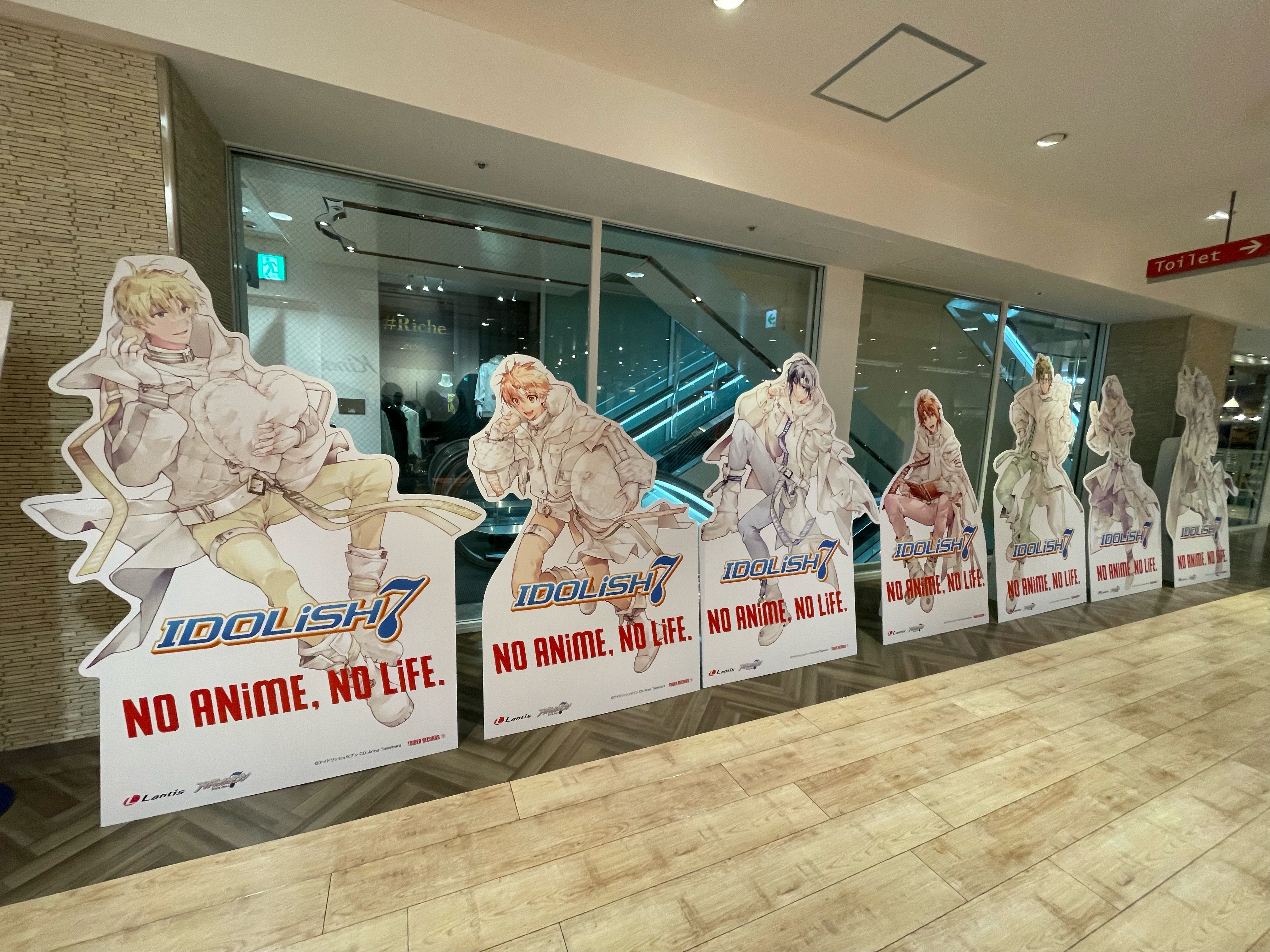 タワーレコード名古屋パルコ店 on X: 