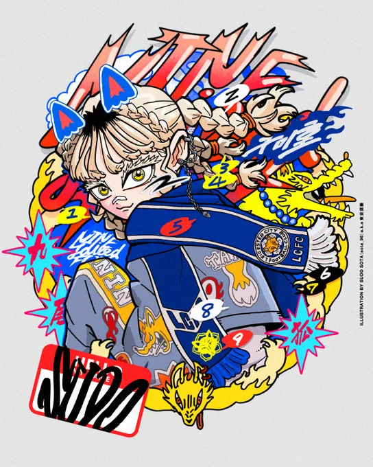 九尾の狐 / NINE-TAILED FOX 
