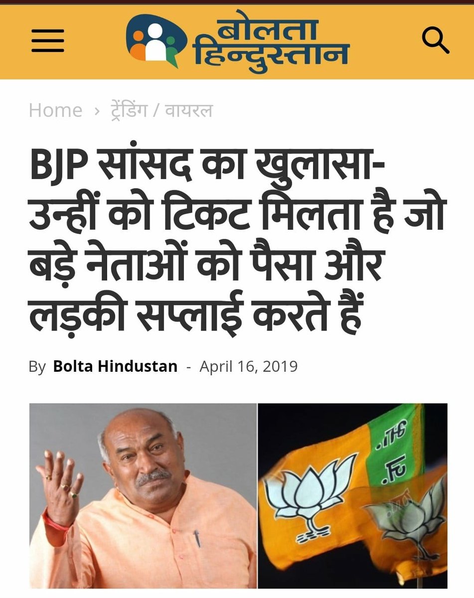 फख्र है.. 😁😁