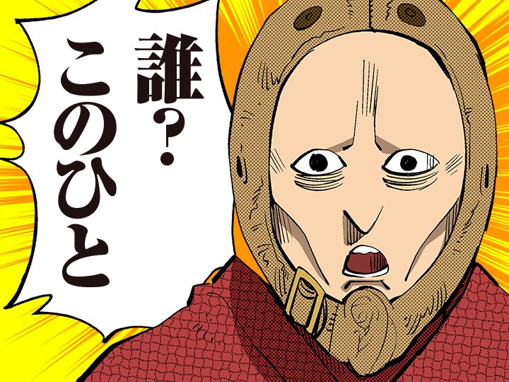 誕生日記念!!】 本日11月19日は、第七師団のデンジャラスツインズ