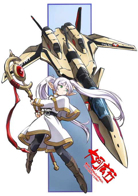 #誰にでも自分だけのクロスオーバーがある 