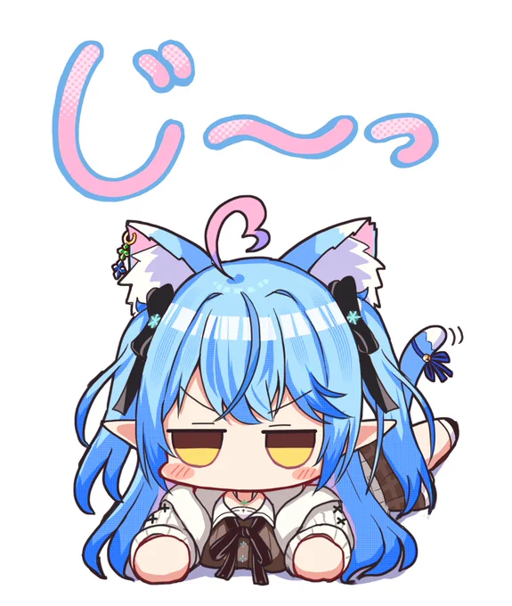 雪民さんの監視を欠かさないニャミィちゃん 